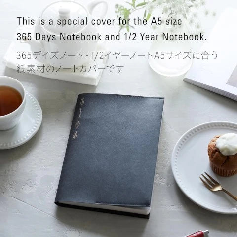 A5 NOTEBOOK COVER BLACK