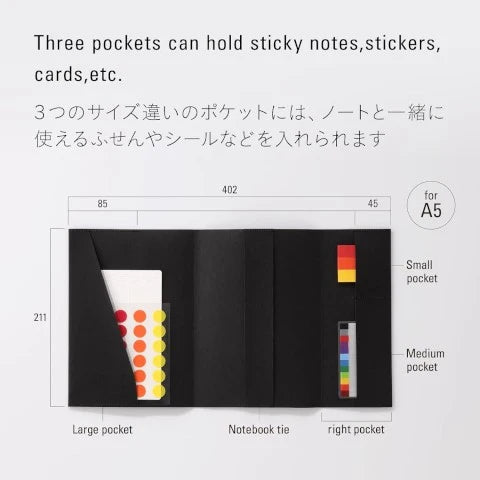 A5 NOTEBOOK COVER BLACK