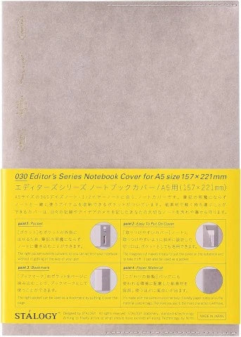 A5 NOTEBOOK COVER GRAY