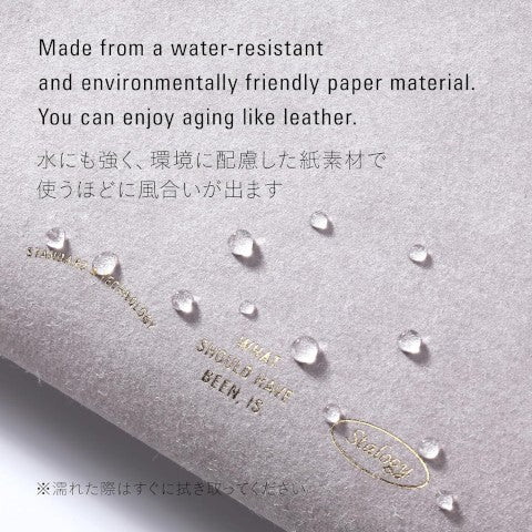 A5 NOTEBOOK COVER GRAY