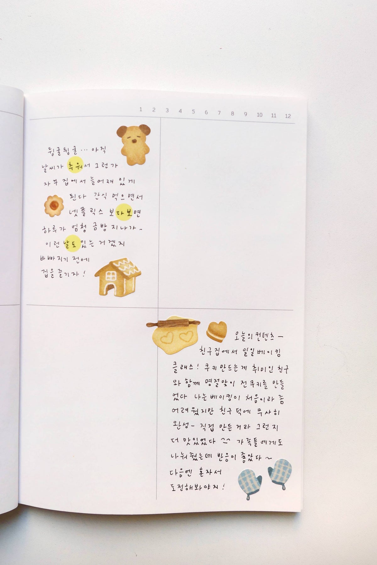 Suatelier-1204 Let's Bake! Sticker Sheet