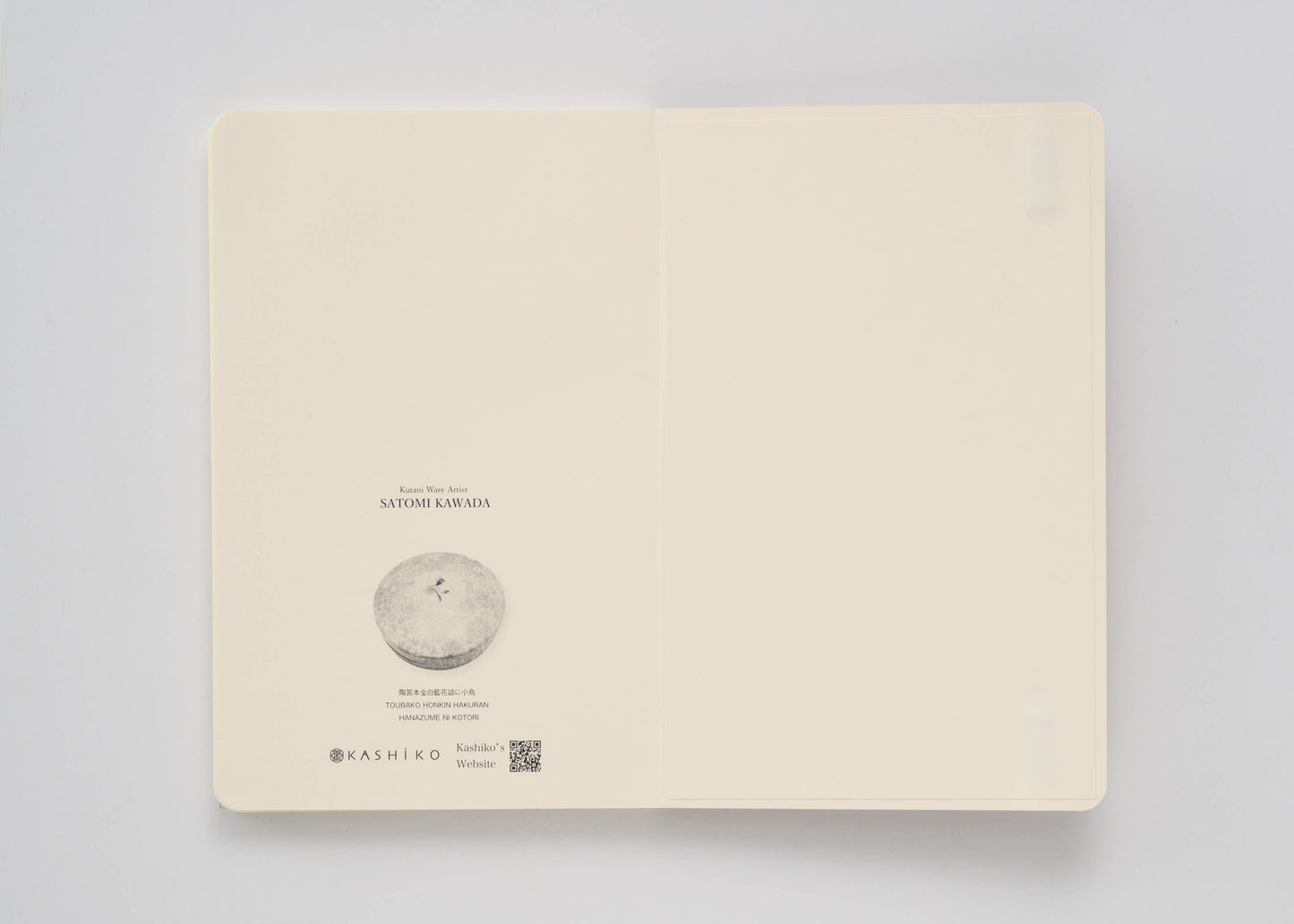 Artist Note Book Wisteria and Swallow /(5.31 in × 8.27 in)