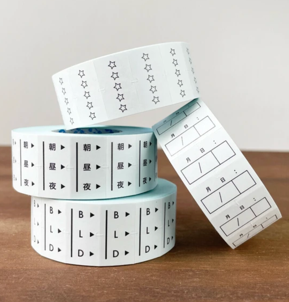 5 Star Rating Label Sticker Roll