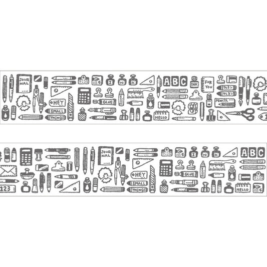 eric Washi Tape