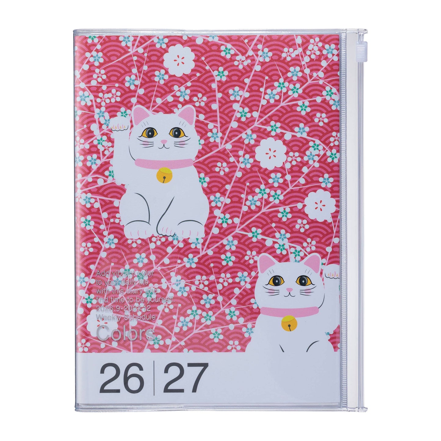A5 Weekly Vertical Planner (Hourly Layout Sep 2026–Dec 2027)