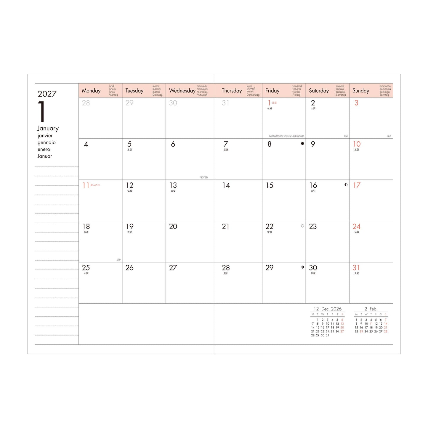 B6 Weekly Vertical Planner(Hourly Layout Oct 2026–Dec 2027)