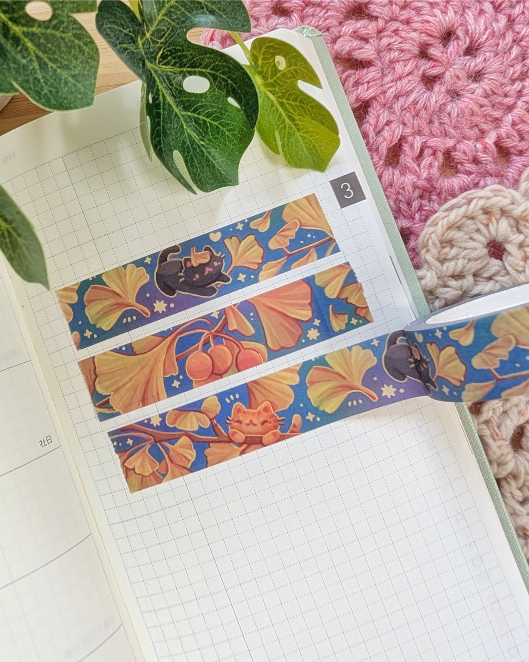 Ginkgo Leaves Washi Tape