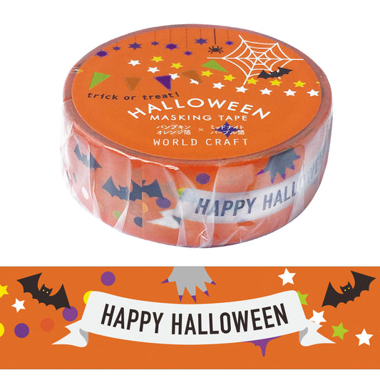 Halloween Washi Tape