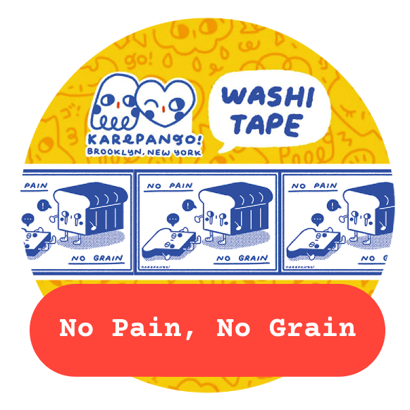 Washi Tape