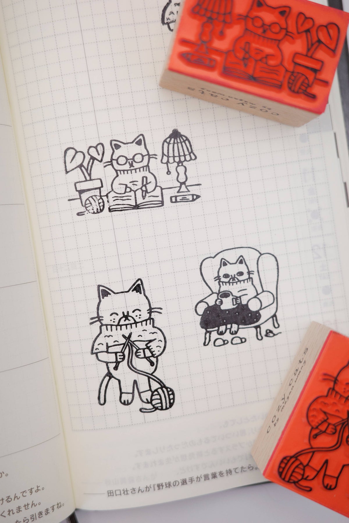 Knitting Cat Stamp