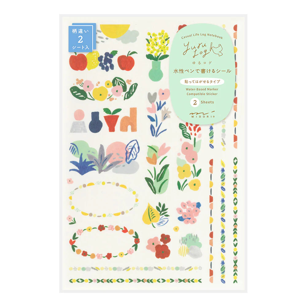 Yuru Log Stickers - 2 Sheets (82705006)
