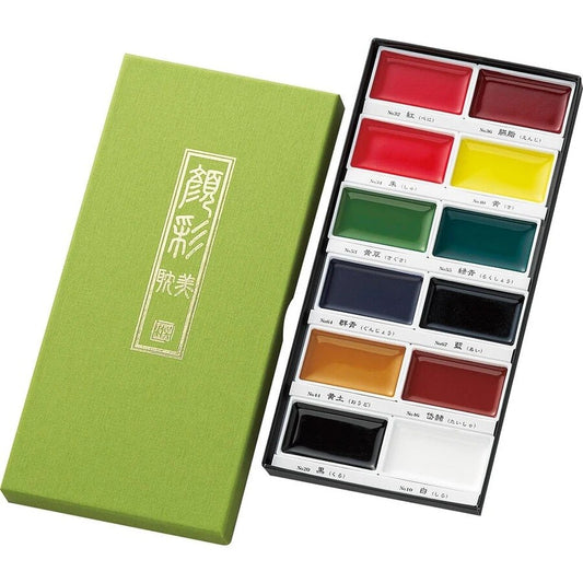 Kuretake "Etegami" Watercolor Set: "Aesthetic" 12-Color Set
