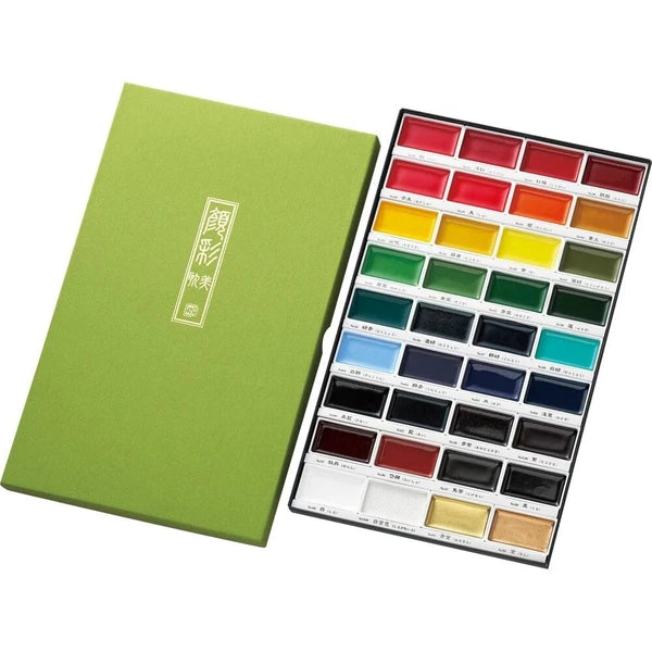 Set of 36 Watercolor Pans