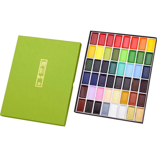 Kuretake Watercolor Paint Pigments 48-color sets