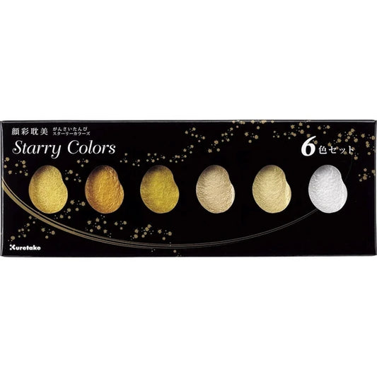 Set of 6, Starry Colors