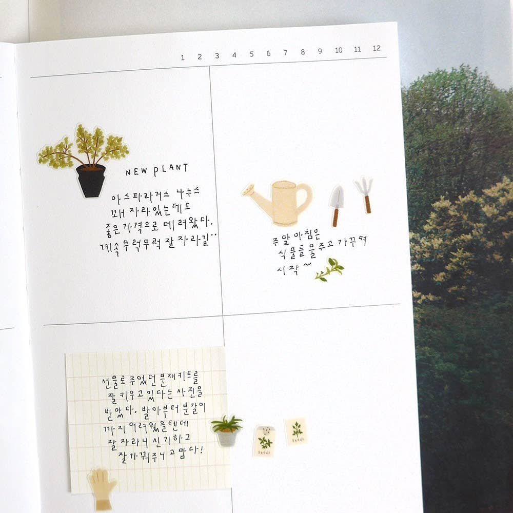 Suatelier-1207 Little Plant Shop Sticker Sheet