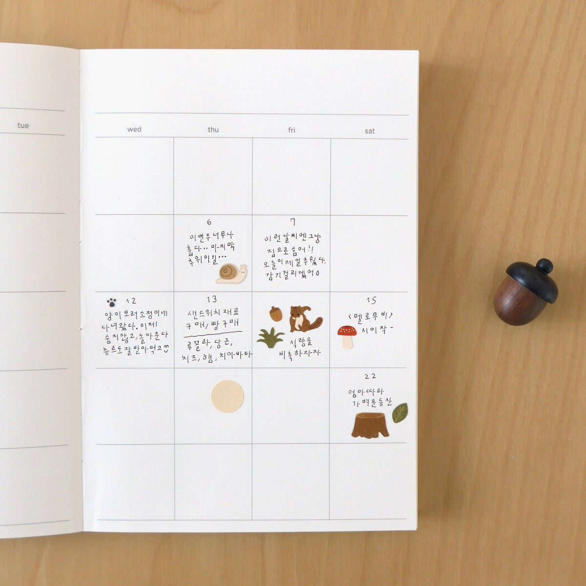 Suatelier-1098 Little Forest Sticker Sheet