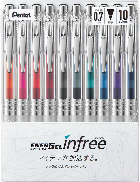 Energel 0.7mm infree 10 pack