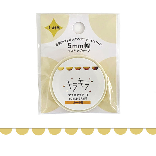 Semicircle Foil 5mm Clear Washi Tape