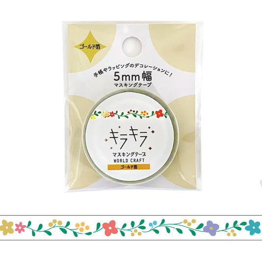 Flower Foil 5mm Clear Washi Tape