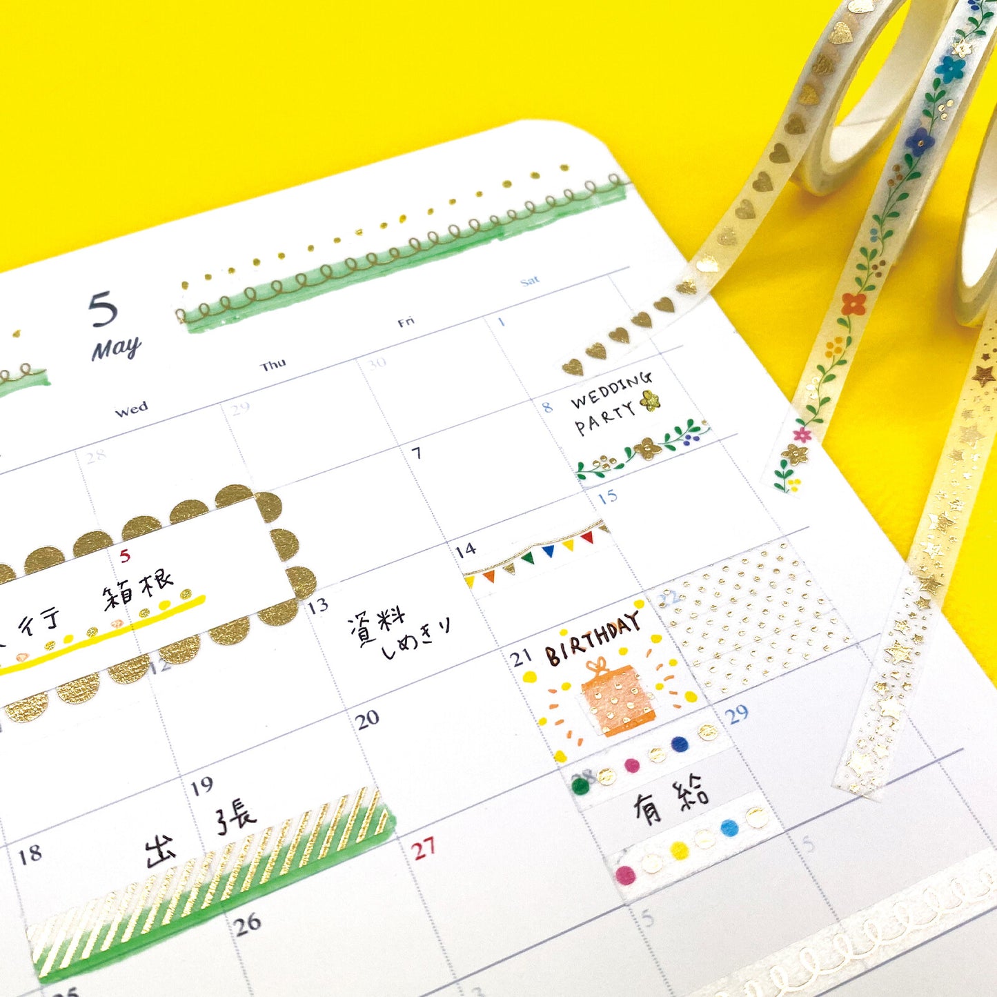 Flower Foil 5mm Clear Washi Tape