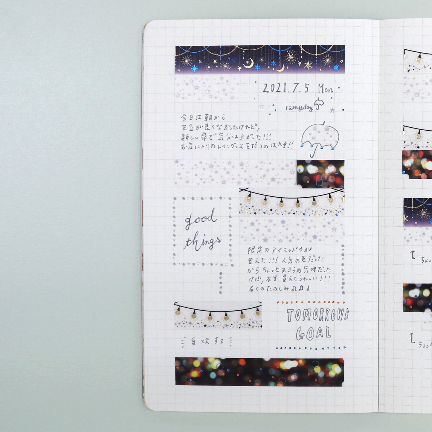 String of Lights Washi Tape