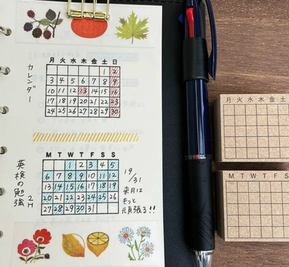 Calendar Stamp (English Version) (Sunday Start)