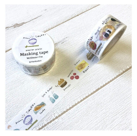Rice Bowl Washi Tape (Papier Platz)