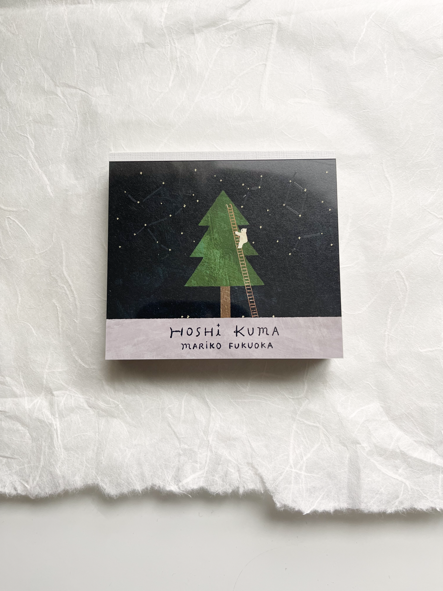 Hoshi Kuma Square Memo Pad