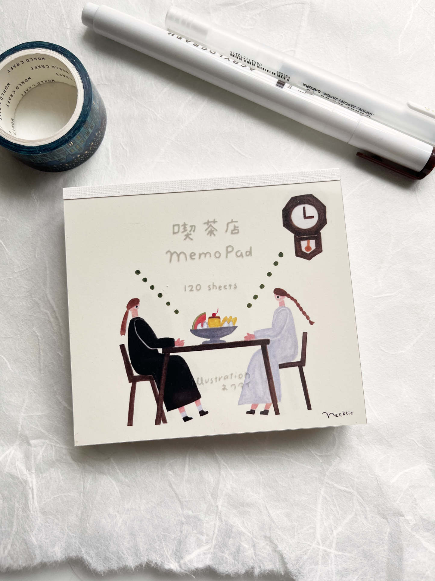 Coffee - Square Memo Pad