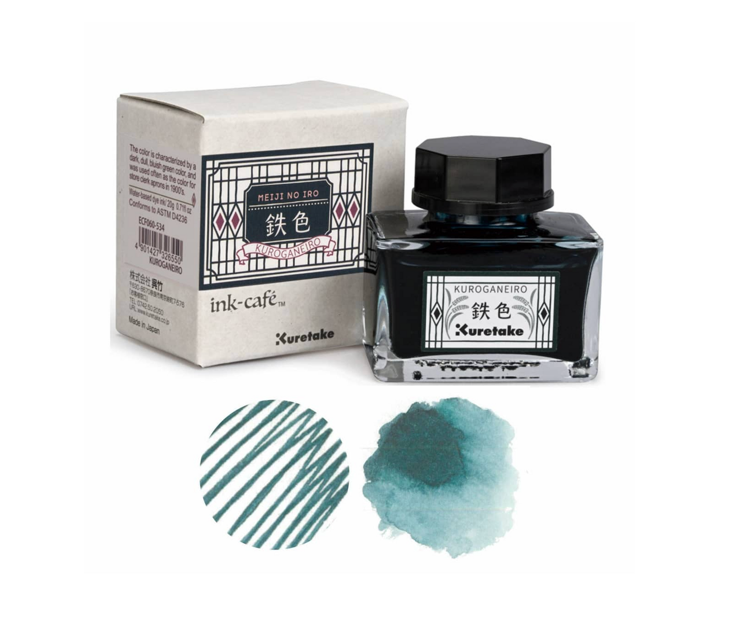 Kuretake Ink Cafe Meiji no Iro Fountain Pen Inks