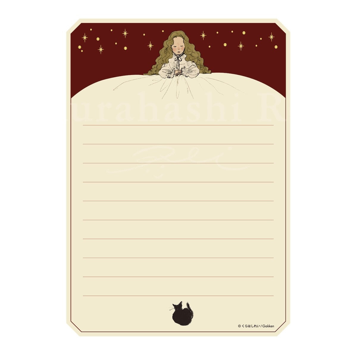Letter Set - K/R letter set (bed)