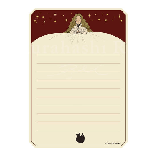 Letter Set - K/R letter set (bed)