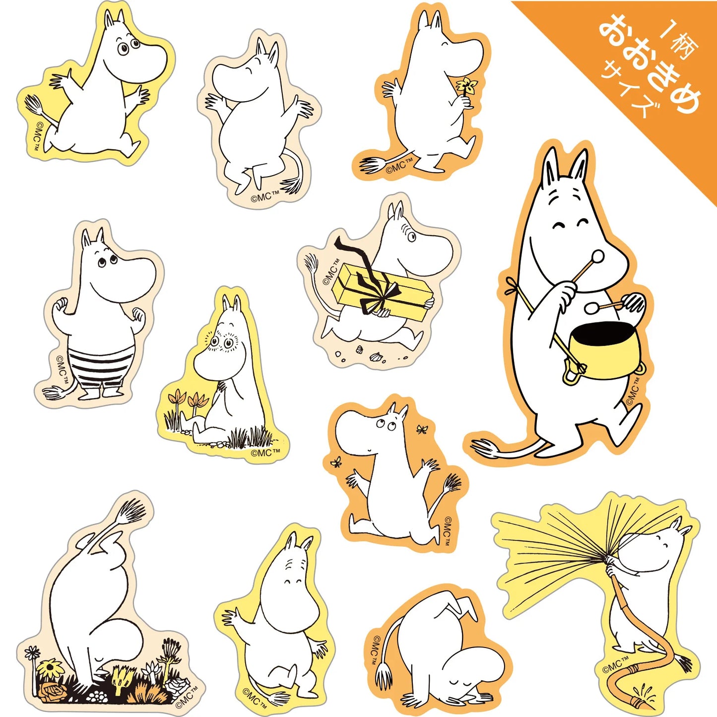 Moomin Face Stickers - Happy