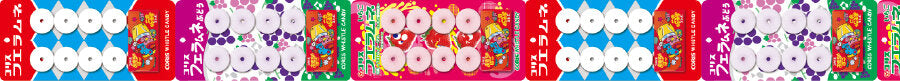 18mm Fueramune Candy (mt)