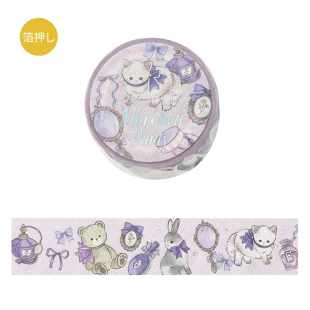 BGM Washi Tape - Mercure Party*Perfume