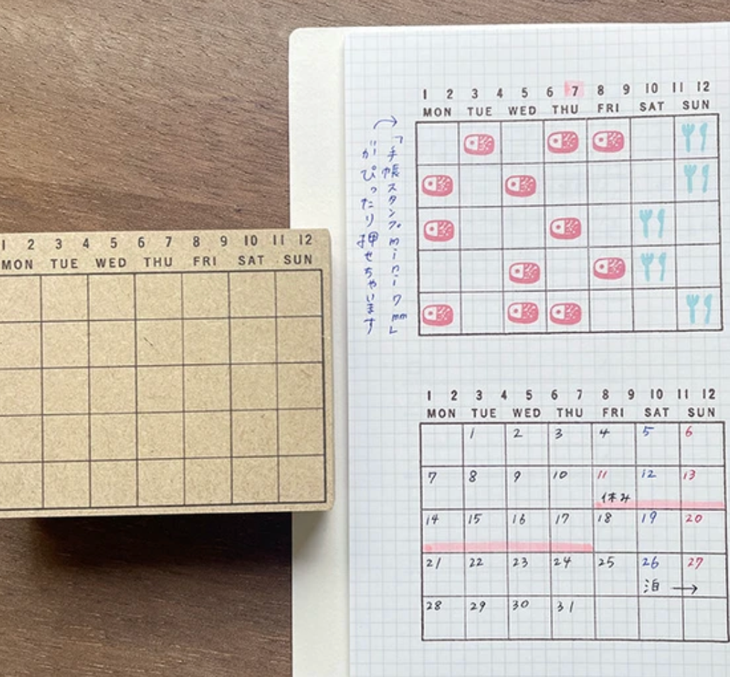 Monthly Calendar Stamp