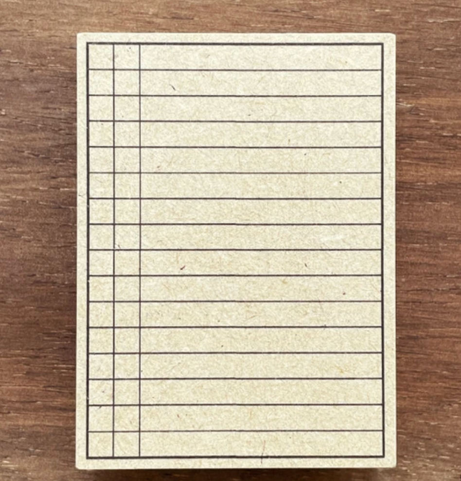 Monthly Memo for 16 Days Stamp