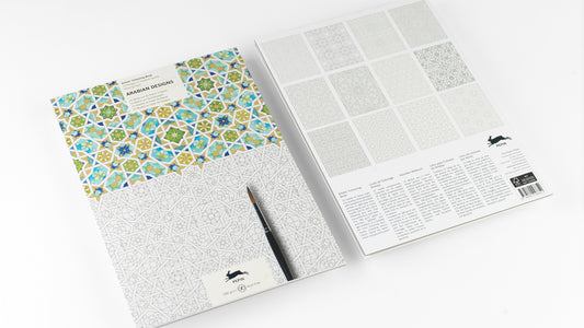 Artists' Deluxe Coloring Book- Arabian Designs