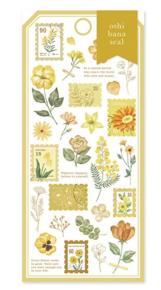 Mustard Oshibana Stickers