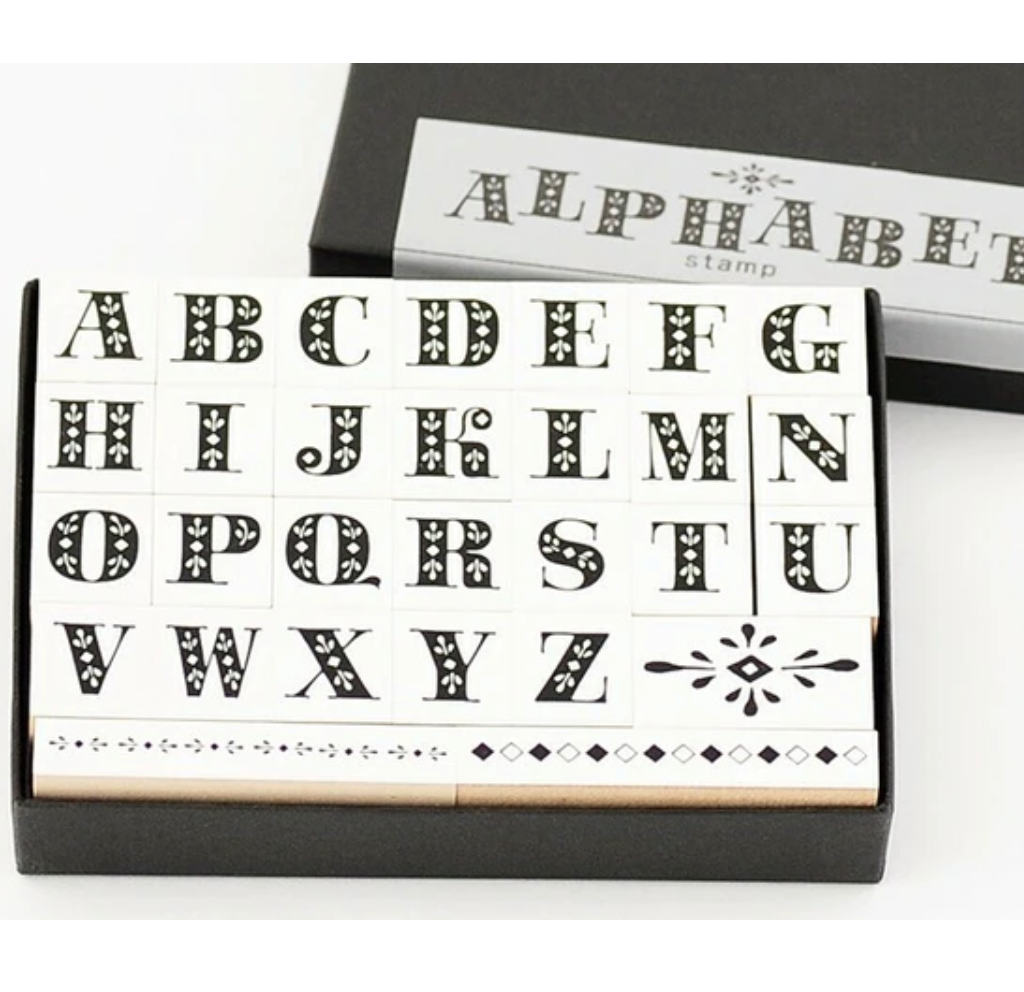 Alphabet Stamps Retro Pop