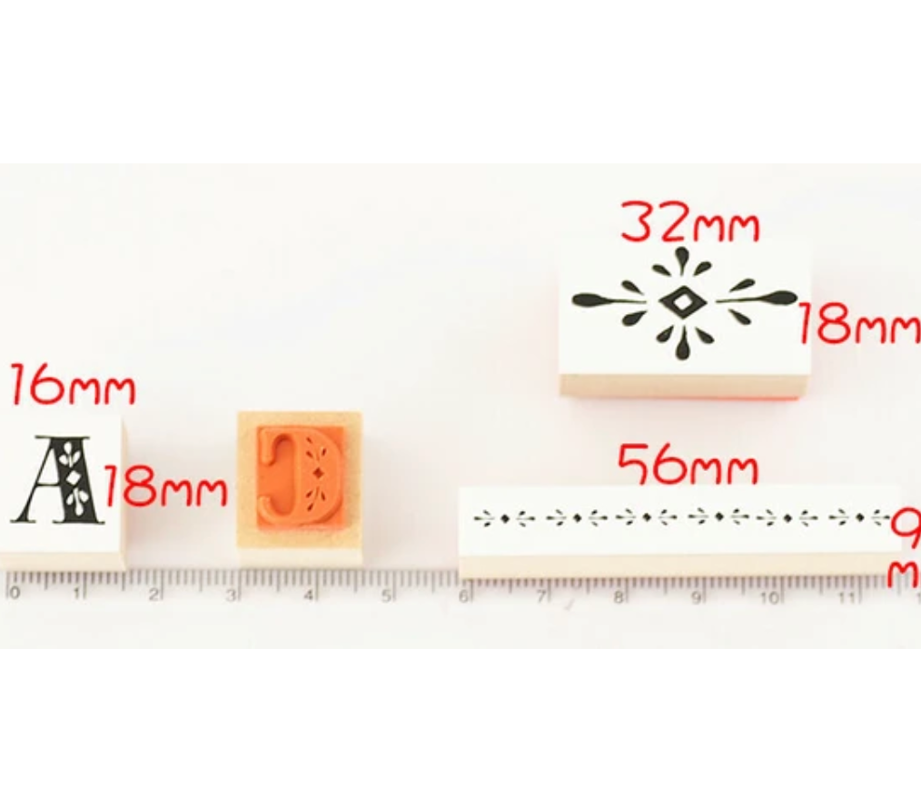 Alphabet Stamps Retro Pop