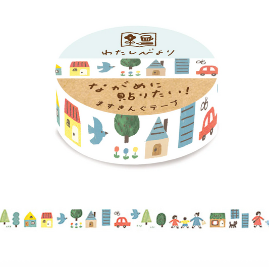 Furukawashiko Town Washi Tape