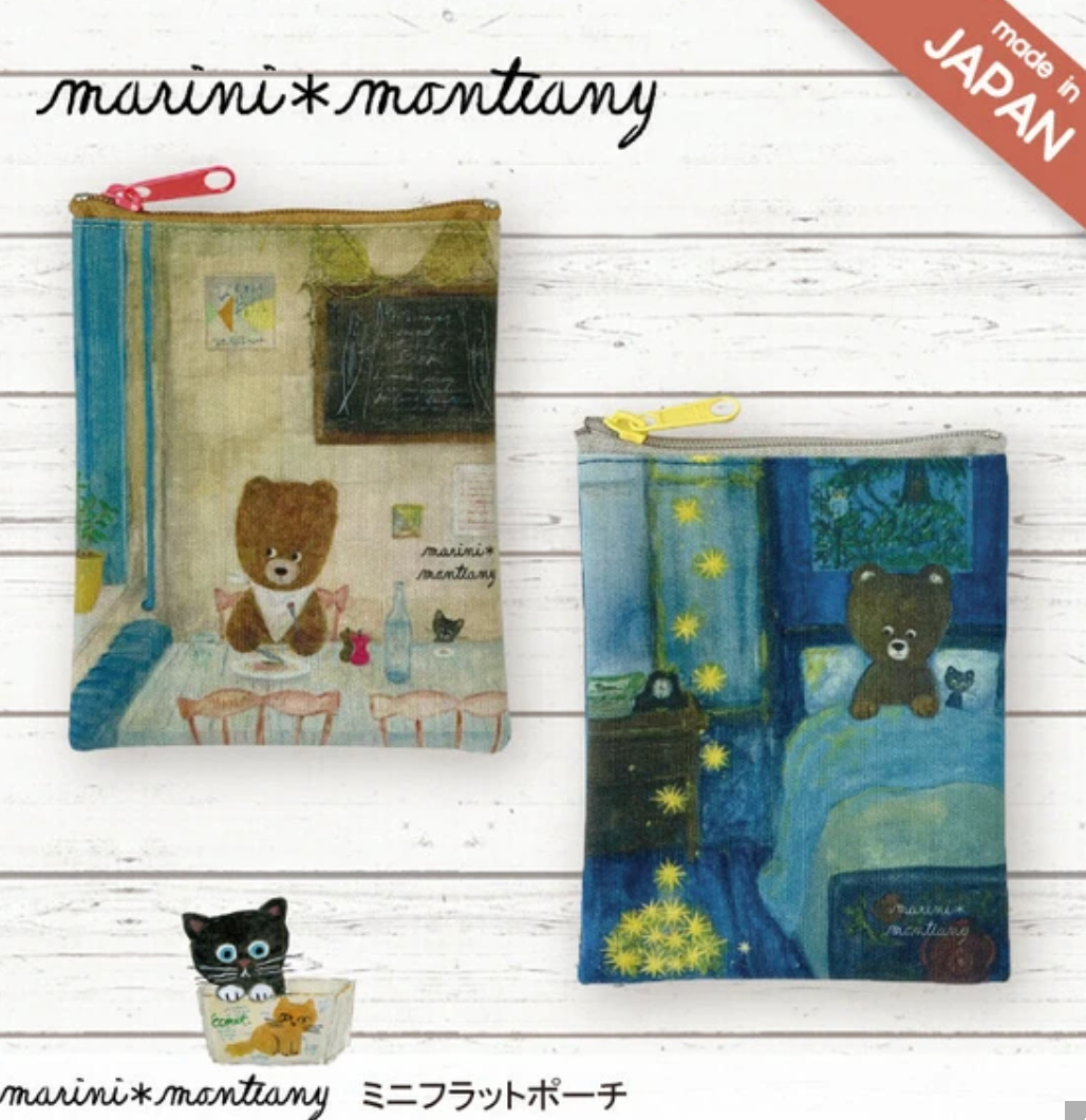 Marini Montiany Mini flat pouch starry room