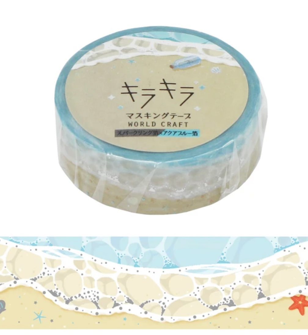 Beach Washi Tape with Gold Foil