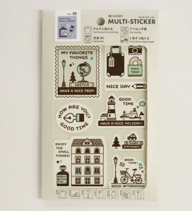 Have Fun (Eric 05) Multi-Sticker