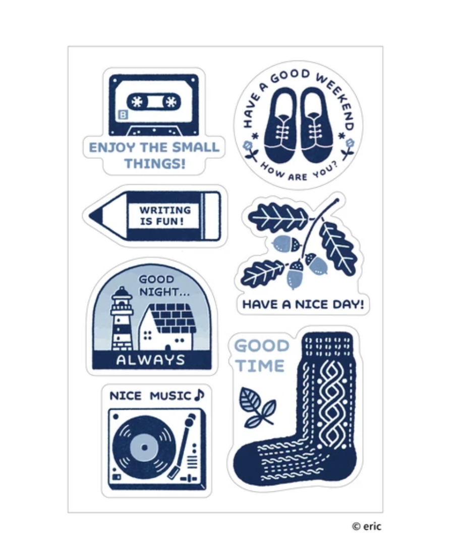 My Favorite Things (Eric 04) Multi-Sticker