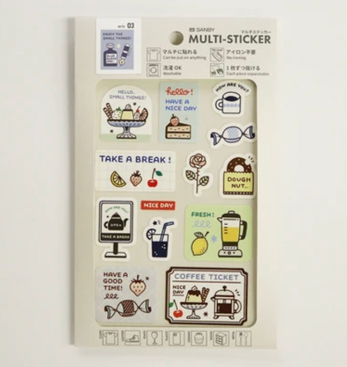 Take a Break (Eric 03) Multi-Sticker