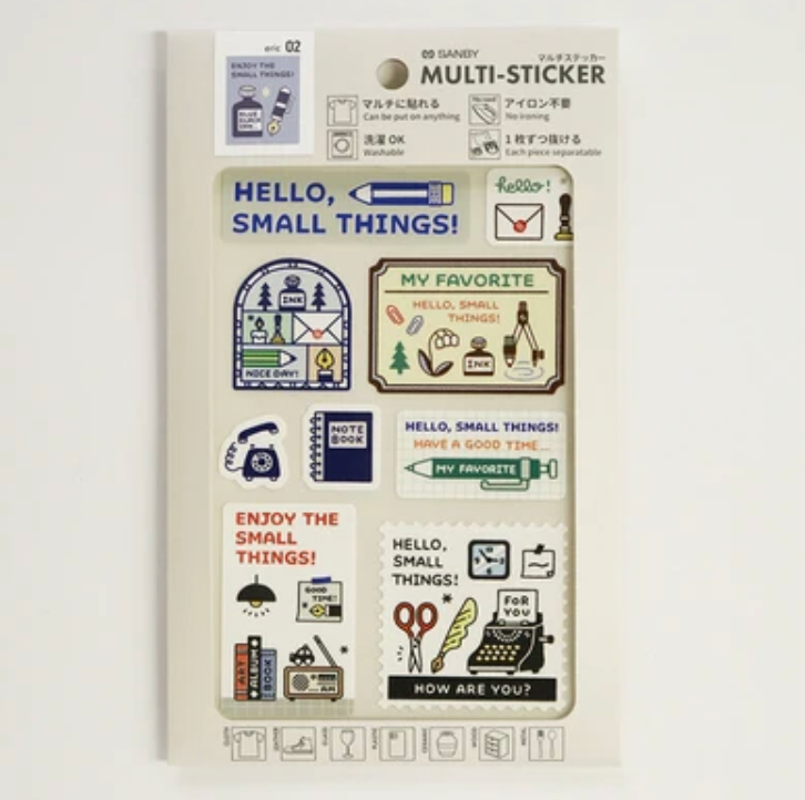 My Desk (Eric 02) Multi-Sticker