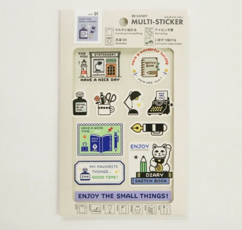 Enjoy (Eric 01) Multi-Sticker